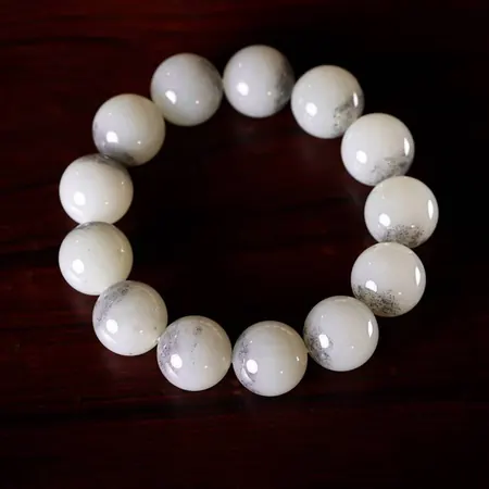 Qinghua Hetian Jade Round Bead Bracelet, 16 mm
