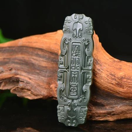 Green Hetian Jade Plaque: Archaistic Flowing Motifs