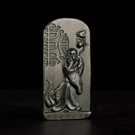 Green Hetian Jade Plaque: Shouxing, God of Longevity, 41 g