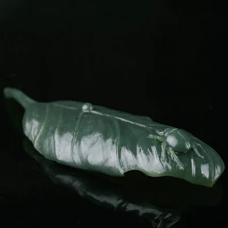 Green Hetian Jade Leaf and Insect Carving