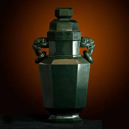 Large Green Hetian Jade Pixiu-Handle Vase