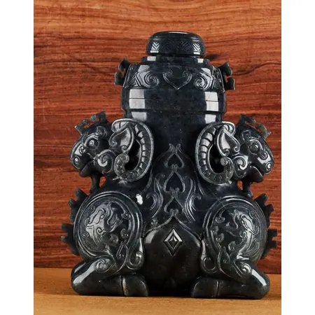Qinghua Hetian Jade Dragon and Phoenix Ram Vase