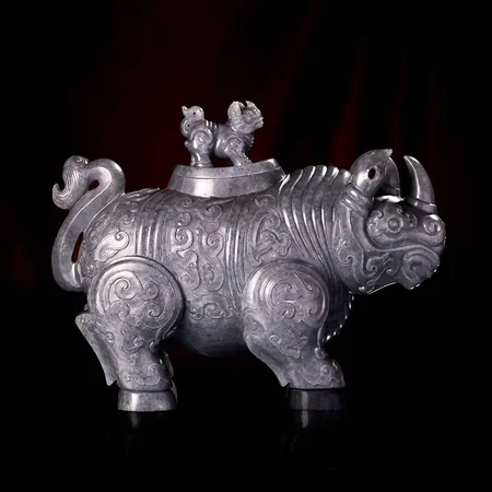 Qinghua Hetian Jade Rhinoceros Vessel