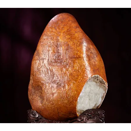 Red-Skin Hetian Jade Pure Land Sculpture