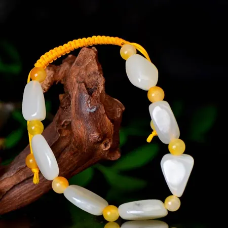 White Hetian Jade Bracelet with Yellow Cord