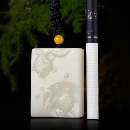 White Hetian Jade Plaque: A Home Filled with Treasure, 48.3 g