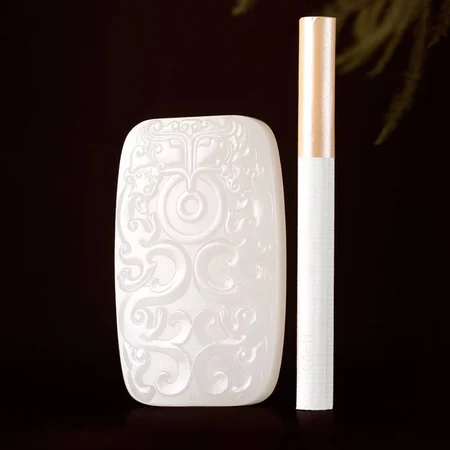 White Hetian Jade Plaque: Archaistic Animal Mask, 55.8 g