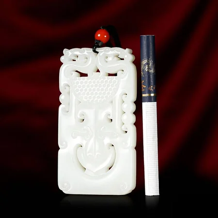 White Hetian Jade Plaque: Archaistic Animal Mask, 77.2 g