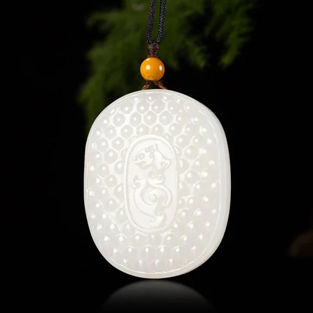 White Hetian Jade Plaque: Archaistic Dragon, 35 g