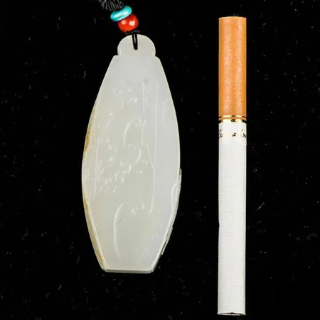 White Hetian Jade Plaque: Archaistic Dragon, 42 g