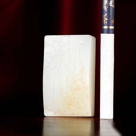 White Hetian Jade Plaque: Archaistic Motifs, 46.1 g