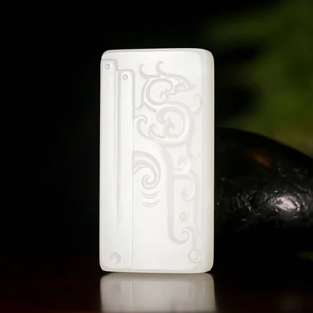 White Hetian Jade Plaque: Archaistic Phoenix, 26.2 g