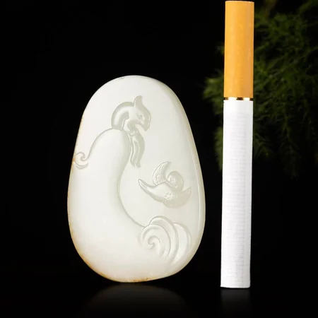 White Hetian Jade Plaque: Birds Paying Homage to the Phoenix, 29.5 g