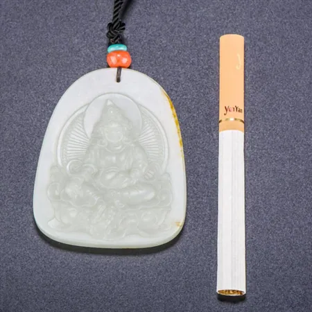 White Hetian Jade Plaque: Caishen Bestowing Blessings, 46.5 g