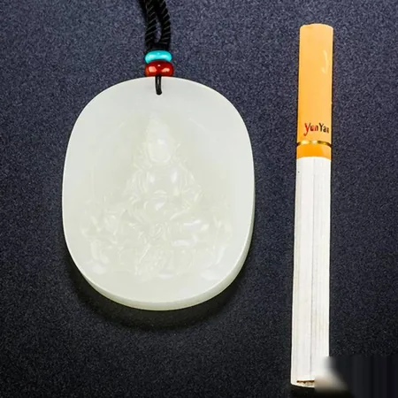 White Hetian Jade Plaque: Caishen Bestowing Blessings, 58.6 g