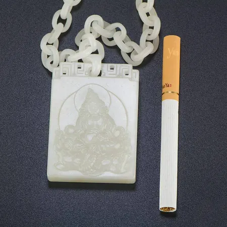 White Hetian Jade Plaque with Carved Chain: Caishen Bringing Blessings, 91.8 g