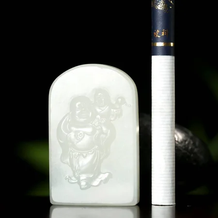 White Hetian Jade Plaque: Children with Laughing Buddha, 27.8 g