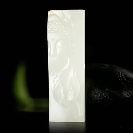 White Hetian Jade Plaque: Contemplation and Awakening, 17.9 g