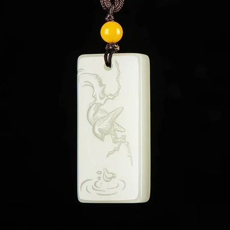 White Hetian Jade Plaque: Double Happiness, 18 g