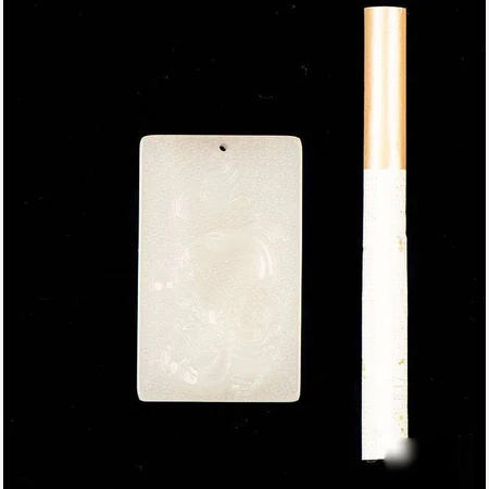 White Hetian Jade Plaque: Dragon Across the Four Seas, 27.6 g