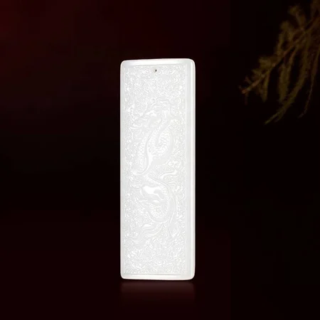 White Hetian Jade Plaque: Dragon Bringing Good Fortune, 21.7 g