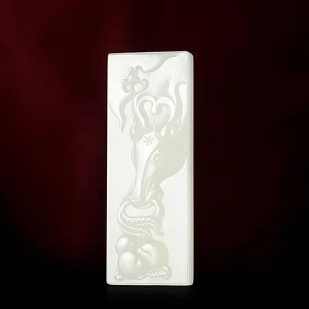 White Hetian Jade Plaque: Fu Lu Shou, 23 g