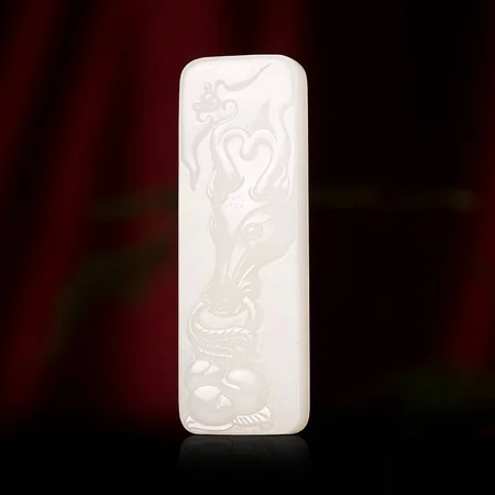 White Hetian Jade Plaque: Fu Lu Shou, 23.7 g