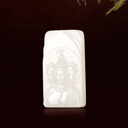 White Hetian Jade Plaque: Guanyin, 13.9 g