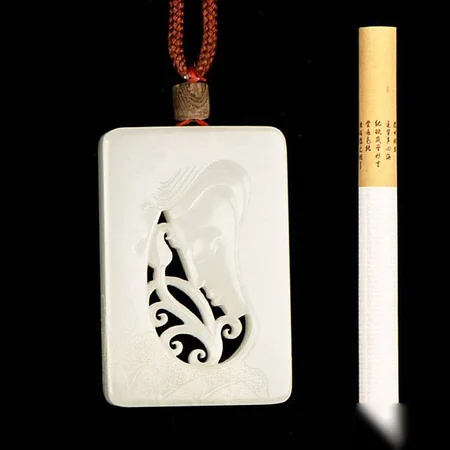 White Hetian Jade Plaque: Guanyin, 65.8 g
