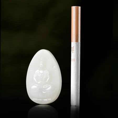 White Hetian Jade Plaque: Guanyin, 25.4 g