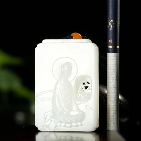 White Hetian Jade Plaque: Guanyin, 45.6 g