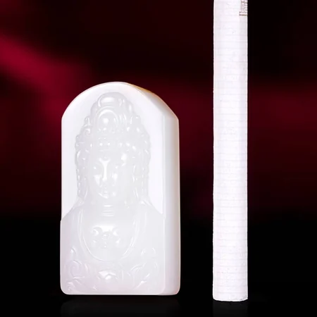White Hetian Jade Plaque: Guanyin, 14.5 g