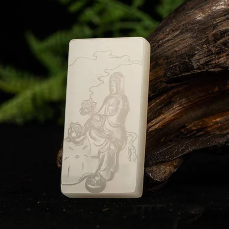 White Hetian Jade Plaque: Guanyin Admiring a Lotus, 43.2 g