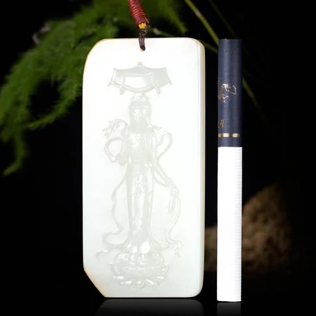 White Hetian Jade Plaque: Guanyin Beneath a Canopy, 70.6 g
