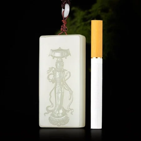 White Hetian Jade Plaque: Guanyin Beneath a Canopy, 61.6 g