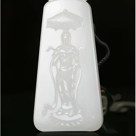 White Hetian Jade Plaque: Guanyin Beneath a Canopy, 59 g