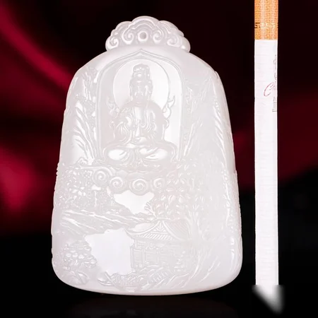 White Hetian Jade Plaque: Guanyin in a Mountain Landscape, 88.2 g