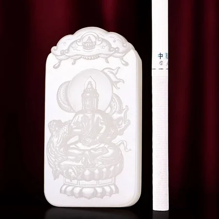 White Hetian Jade Plaque: Guanyin Riding a Dragon, 83.6 g