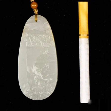 White Hetian Jade Plaque: Lady Raising a Curtain, 57.5 g
