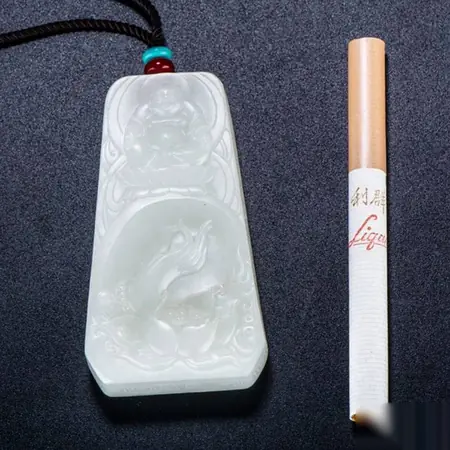White Hetian Jade Plaque: Laughing Buddha with Lotus
