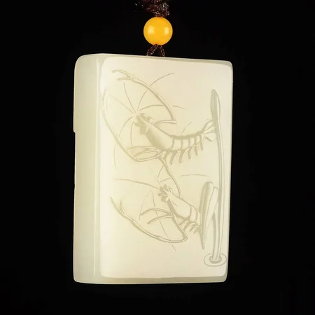 White Hetian Jade Plaque: May All Go Well, 48.4 g