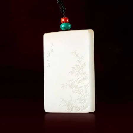 White Hetian Jade Plaque: Orchid, Bamboo and Rock, 62 g