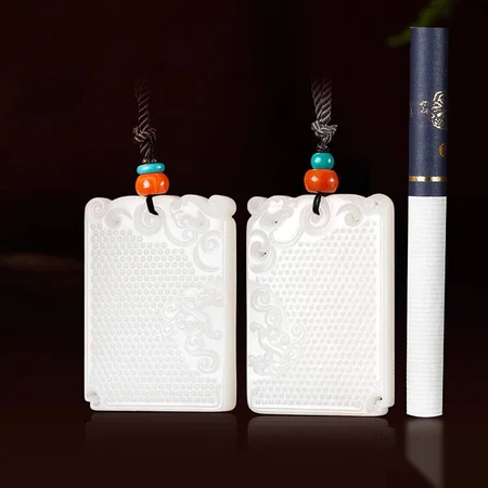 White Hetian Jade Plaque Pair: Dragon and Phoenix Blessing, 80 g