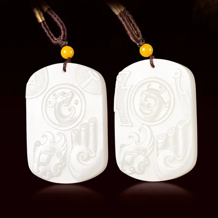 White Hetian Jade Plaque Pair: Echoes of Antiquity, 92.7 g