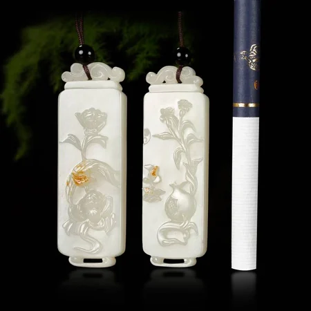 White Hetian Jade Plaque Pair: Honour and Prosperity, 61 g