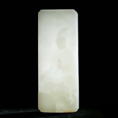 White Hetian Jade Plaque Pair: Manjushri and Samantabhadra, 355 g