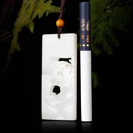 White Hetian Jade Plaque: Phoenix, 24.6 g