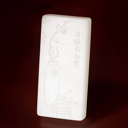 White Hetian Jade Plaque: Plum Blossom and Chrysanthemum, 50.3 g
