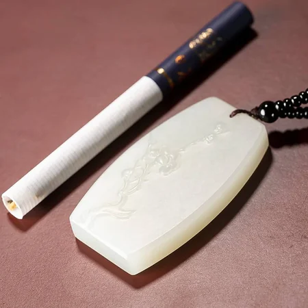 White Hetian Jade Plaque: Plum Blossom and Five Blessings, 29.6 g
