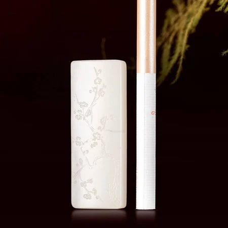 White Hetian Jade Plaque: Plum Blossom and Five Blessings, 31 g